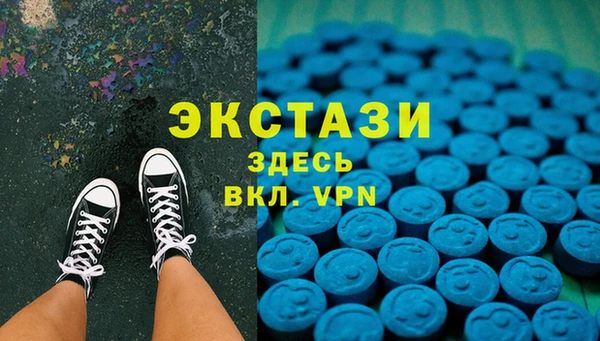 кокс Балахна