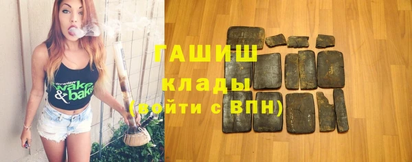 кокс Балахна