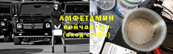 кокс Балахна
