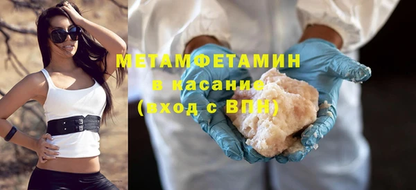 кокс Балахна