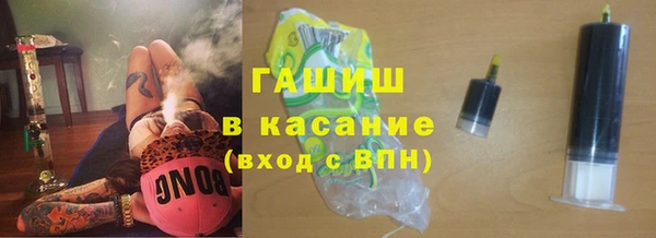 каннабис Баксан