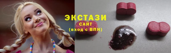 кокс Балахна