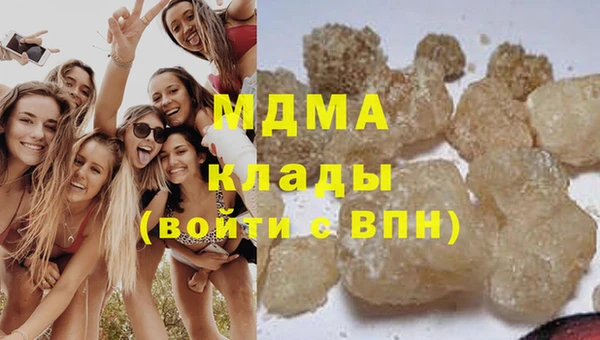 кокс Балахна