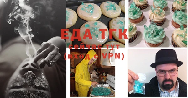 каннабис Баксан