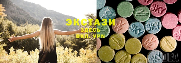 кокс Балахна