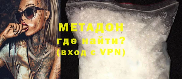 кокс Балахна