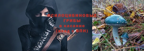 кокс Балахна