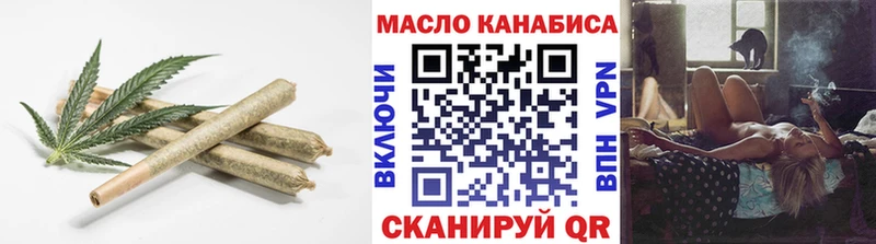 дарк нет телеграм  как найти   Беломорск  Дистиллят ТГК гашишное масло  kraken как зайти 